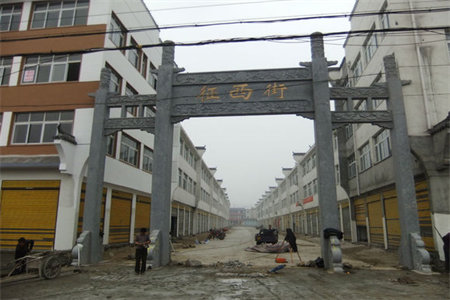 出售泰安迎春小区3室1厅1卫84平精装修